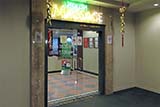 Lee Gardens Plaza Massage, Hat Yai - Click for larger image Lee Gardens Plaza Massage, Hat Yai - Click for larger image