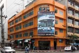 Mandarin Hotel, Hat&nbsp;Yai - Click for larger image