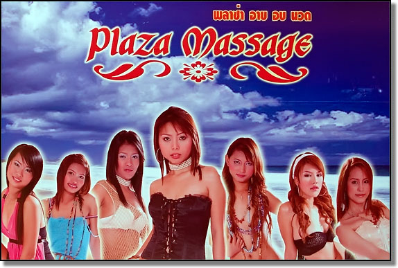 Bath and massage, Bangkok