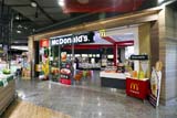 McDonalds, Central Festival, Hat Yai - Click for larger image McDonalds, Central Festival, Hat Yai - Click for larger image