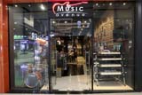Music Avenue, Central Festival, Hat Yai - Click for larger image