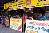 The departure point in Hat&nbsp;Yai for minivans to Nakhon Sri Thammarat - Click for larger image