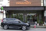Nairm Neuang restaurant, Hat&nbsp;Yai - Click for larger image