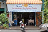 Namaste restaurant, Hat&nbsp;Yai - Click for larger image