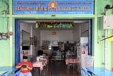 Namaste restaurant at the latest location in 2014, Hat&nbsp;Yai - Click for larger image