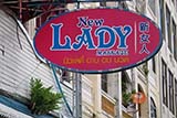 New Lady, Hat Yai - Click for larger image New Lady, Hat Yai - Click for larger image
