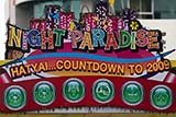 New Year countdown 2009, Hat Yai - Click for larger image New Year countdown 2009, Hat Yai - Click for larger image