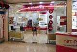 Nitipon Clinic, Diana Department Store, Hat Yai - Click for larger image Nitipon Clinic, Diana Department Store, Hat Yai - Click for larger image