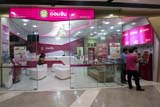 Omsin Bank, Central Festival, Hat Yai - Click for larger image