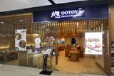 Ootoya, Central Festival, Hat Yai - Click for larger image