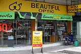Hat Yai has many shops selling eyeglasses - Click for larger image Hat Yai has many shops selling eyeglasses - Click for larger image