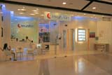 Pan Clinic, Central Festival, Hat Yai - Click for larger image Pan Clinic, Central Festival, Hat Yai - Click for larger image