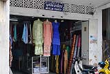 Muslim Panich, Hat Yai - Click for larger image Muslim Panich, Hat Yai - Click for larger image