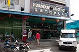 Paramount Palace Hotel, Dannok - Click for larger image Paramount Palace Hotel, Dannok - Click for larger image