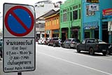 Parking is restricted in central Hat Yai - Click for larger image Parking is restricted in central Hat Yai - Click for larger image