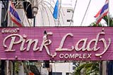 Pink Lady Complex, Hat Yai - Click for larger image Pink Lady Complex, Hat Yai - Click for larger image