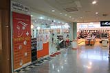 Pongsak Clinic, Lee Gardens, Hat Yai - Click for larger image Pongsak Clinic, Lee Gardens, Hat Yai - Click for larger image
