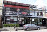Powerfit Gym, Hat Yai - Click for larger image
