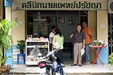 Dr Prachaya, Hat&nbsp;Yai - Click for larger image