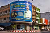 Prai Pattano, the current (2008) Mayor of Hat Yai - Click for larger image Prai Pattano, the current (2008) Mayor of Hat Yai - Click for larger image