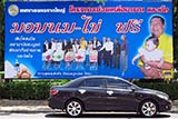 Prai Pattano, the current (2008) Mayor of Hat Yai - Click for larger image Prai Pattano, the current (2008) Mayor of Hat Yai - Click for larger image