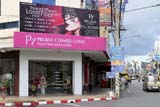 Pruksa Cosmed Clinic, Hat Yai - Click for larger image Pruksa Cosmed Clinic, Hat Yai - Click for larger image