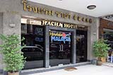 Racha Hotel, Hat&nbsp;Yai - Click for larger image