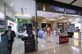 Radar Telecom, Central Festival, Hat Yai - Click for larger image