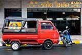Rado Hotel, Hat&nbsp;Yai - Click for larger image