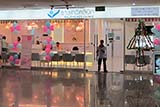 Rajdhevee Clinic, Lee Gardens, Hat Yai - Click for larger image Rajdhevee Clinic, Lee Gardens, Hat Yai - Click for larger image
