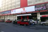 Red Planet Hotel, Hat&nbsp;Yai - Click for larger image