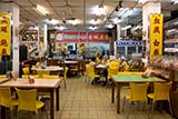 Rung Nok Siam restaurant, Hat&nbsp;Yai - Click for larger image