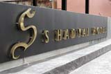 S Hadyai Hotel, Hat Yai - Click for larger image