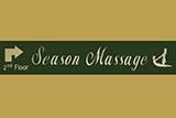 Season Massage, Hat Yai - Click for larger image Season Massage, Hat Yai - Click for larger image