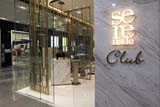 Serenade Club, Central Festival, Hat Yai - Click for larger image