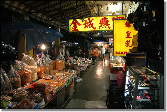 Street vendors in Hat&nbsp;Yai