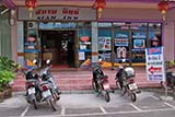 Siam Inn, Dannok - Click for larger image Siam Inn, Dannok - Click for larger image