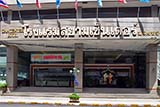 Siam Center Hotel, Hat&nbsp;Yai - Click for larger image