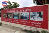 Silom Sauna, Hat Yai - Click for larger image Silom Sauna, Hat Yai - Click for larger image