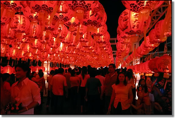 Lantern festival in Hat&nbsp;Yai, Thailand