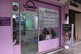 Smile Dental Clinic, Hat Yai - Click for larger image Smile Dental Clinic, Hat Yai - Click for larger image