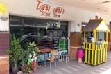 Som Spa, Hat Yai - Click for larger image Som Spa, Hat Yai - Click for larger image