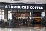 Starbucks, Central Festival, Hat Yai - Click for larger image