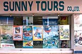 Sunny Tours, Hat Yai - Click for larger image Sunny Tours, Hat Yai - Click for larger image