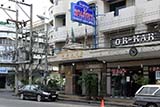Tanaphat Hatyai Hotel, Hat&nbsp;Yai - Click for larger image
