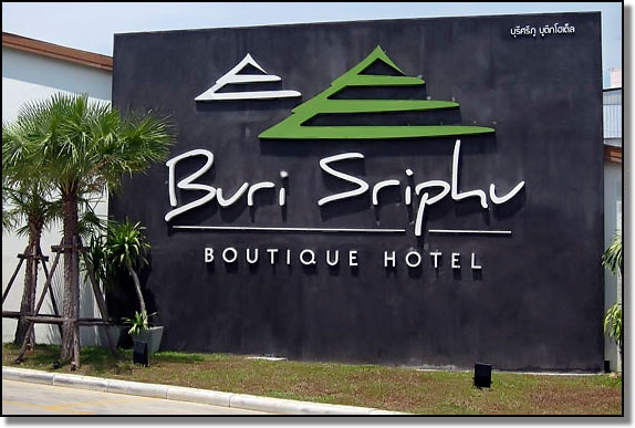 Buri Sriphu Hotel, Hat&nbsp;Yai