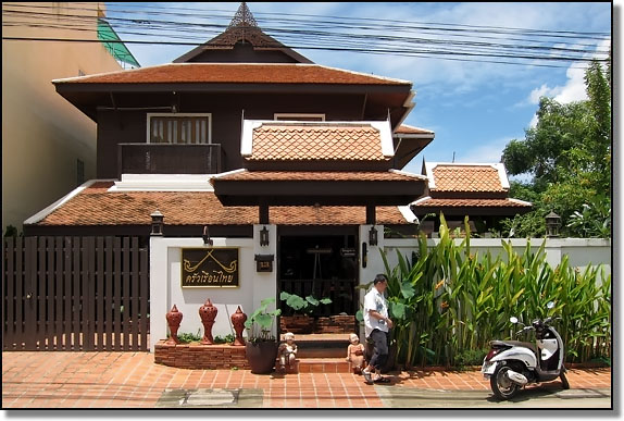 Krua Reurn Thai