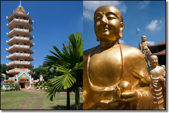 Mahapanya Vidayalai