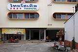 Thai Hotel, Hat&nbsp;Yai - Click for larger image