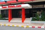 Thai Odyssey Massage, Hat Yai - Click for larger image Thai Odyssey Massage, Hat Yai - Click for larger image